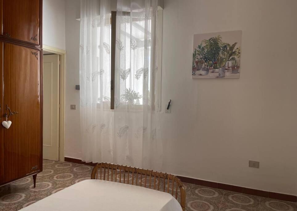 Lina Holiday home *